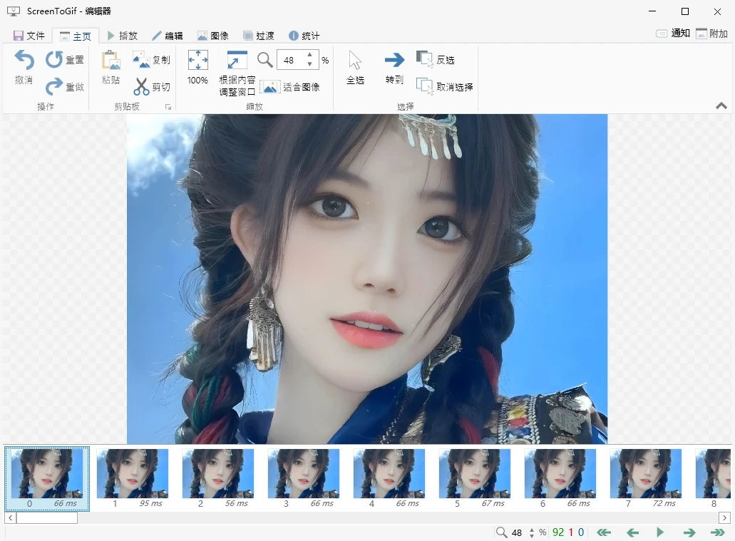 图片